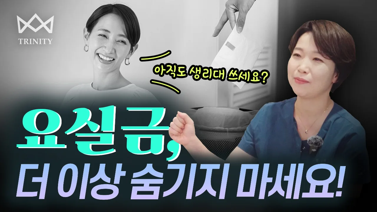 Тайлбар өнгөц зураг