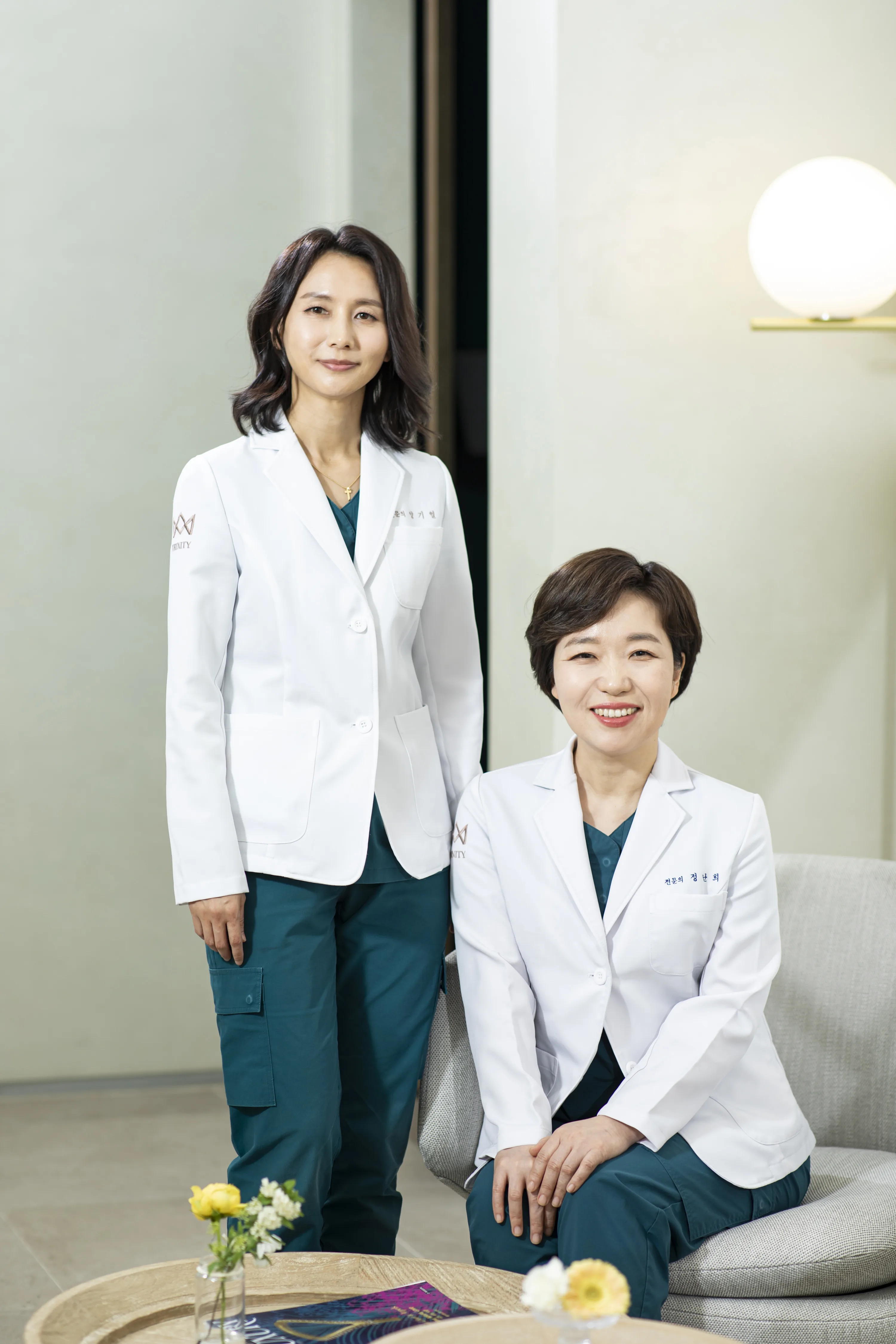 эмнэлгийн ажилтнууд